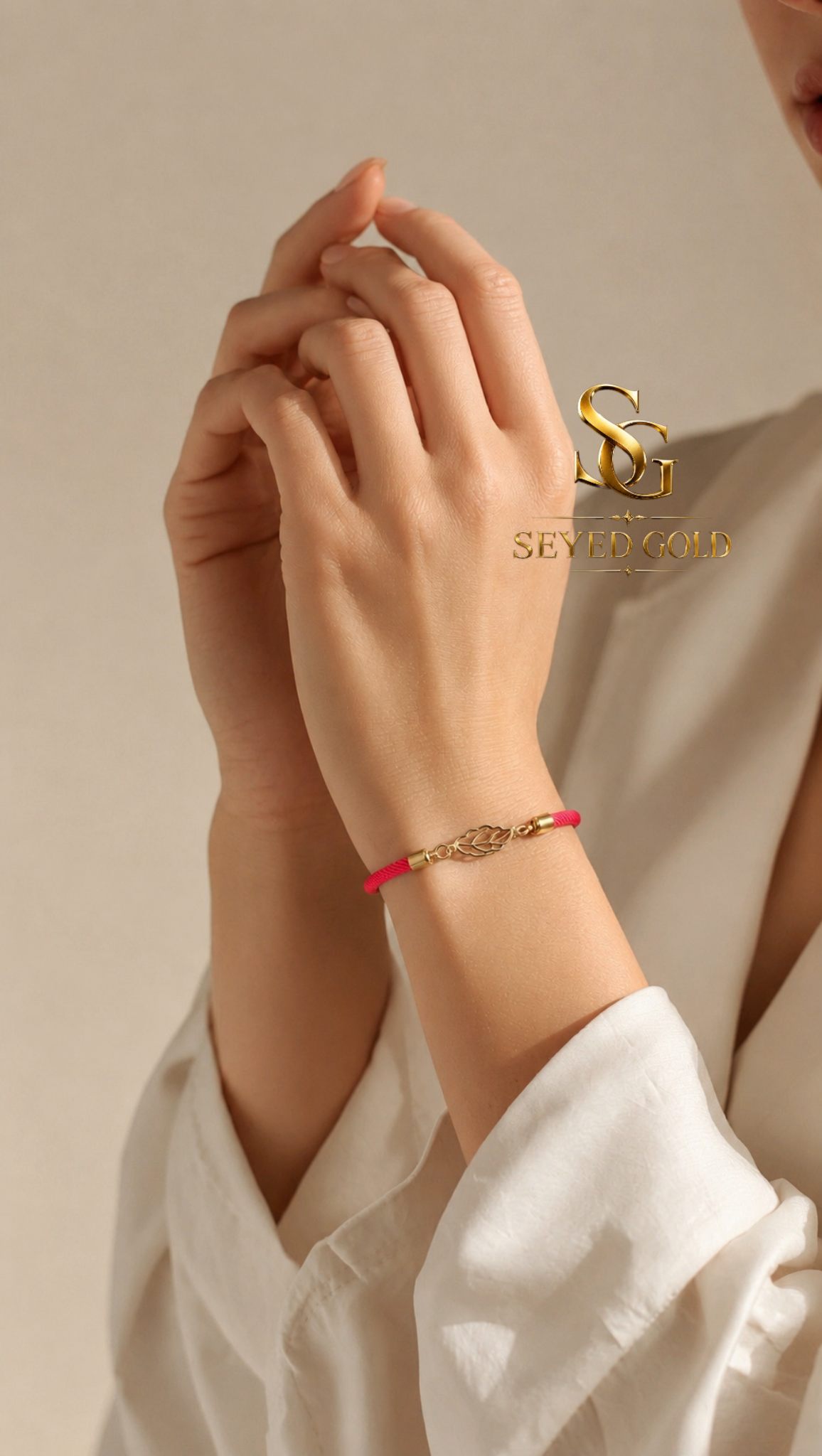 نمایی از دستبند برگ صورتی SEYED GOLD